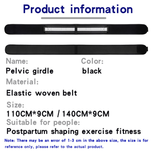 Cintura Modellante Post-Parto per Donne, Traspirante, Supporto Addominale e Pelvico per Donne in Gravidanza e Post-Natali - Product Image 5