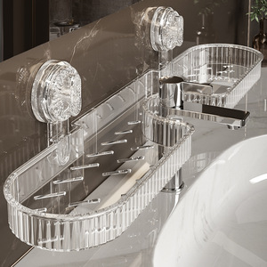 Simple Style Suction Cup Faucet Holder Oval Wall Mounted Storage Rack For Bathroom Sink Toilet No Drilling Required - Product Image 2