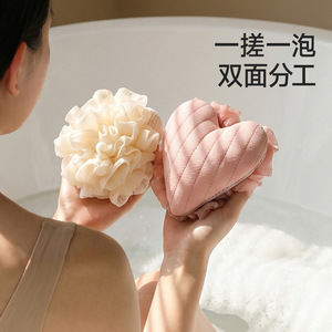 FaSoLa Bath Puff White And Pink Soft Exfoliating Shower Sponge For Gentle Cleansing - Product Image 2