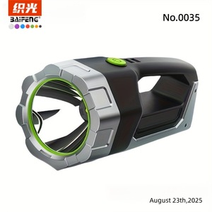 Rechargeable <b>Flashlight</b> 19.4cm <b>Led</b> High Power 1000m Beam Distance Camping Outdoor Use - Product Image 2