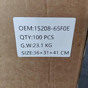 Filter Oli Nissan 15208-65F0E, Tersedia untuk Grosir Spot - Product Image 4