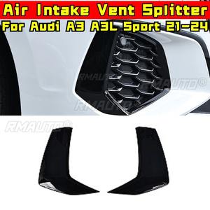 Pour Audi A3 A3L Sport 2021-2024 : Cadre de décoration pour prise d'air de voiture, accessoires automobiles, modification de la couverture du séparateur de pare-chocs - Product Image 1