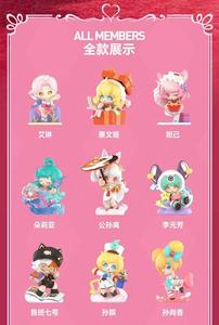 LM 100% Authentic Honor of Kings Rift Newbies Gratitude Season Series PVC <strong>Figurine</strong> Blind Box for Mart - Product Image 6