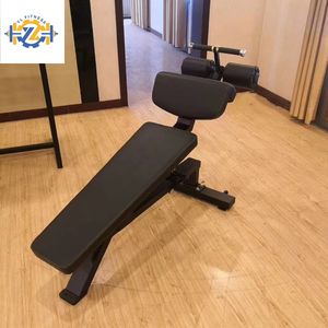 BRAVE LEADING FITNESS YL-1030 <span class=keywords><strong>Banc</strong></span> De Musculation Ajuster Et Déclinable Pour La Musculation - Product Image 1