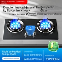 Table de cuisson à gaz en verre rabattable à 2 brûleurs à haute efficacité Utilisation de cuisine commerciale/domestique Installation facile intégrée/de table USB/batterie RV