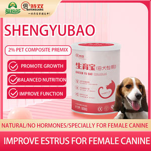 Nez noir éclaircissant Golden Retriever <span class=keywords><strong>Corgi</strong></span> Chiots Cheveux Bébé Nutrition Calcium Boost Thérapie Immunitaire Équipement Accessoire - Product Image 2