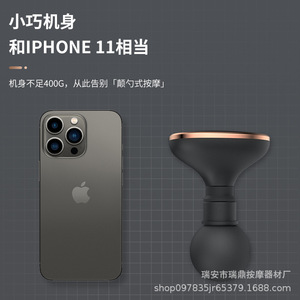 Mini Pistola de Masaje Fascial, Tamaño Pequeño, Portátil, Relajación Muscular de Cuerpo Completo, Recargable por USB, 12 Niveles de Velocidad, Motor sin Escobillas - Product Image 1