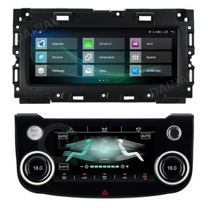 วิทยุติดรถยนต์ Android 12 ขนาด 128GB สำหรับ Jaguar XE XEL F-PACE ปี 2016-2019 เครื่องเล่นมัลติมีเดีย รองรับ Wireless Carplay และ Android Auto - Product Image 1