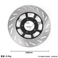 Rotor Cakram Rem Depan GL Pro Neo Tech Baja Tahan Karat Suku Cadang Pengganti Pelat Rem Sepeda Motor