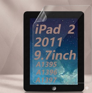 Protecteur d'écran Paperfeel compatible avec iPad 2 9,7 pouces - Product Image 1