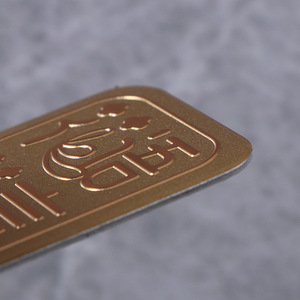 Zhenxin Custom Aluminum Alloy Perfume <b>Label</b> With UV Stamping For <b>Gift</b> Packaging - Product Image 3