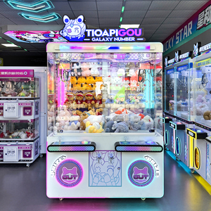 เครื่องเกมรางวัลผู้เล่นเครนขนาดใหญ่<span class=keywords><strong>2</strong></span>คนเครื่องอาเขตรับประกัน<span class=keywords><strong>1</strong></span>ปีตัวรับบิลตู้โลหะอายุ6 + Huixing - Product Image 2