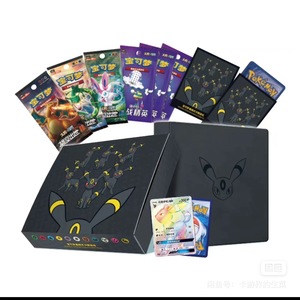 Boîte cadeau chinoise authentique simplifiée Pokemoned Moon Eevee <span class=keywords><strong>GX</strong></span> Set non ouverte en papier Collection Advanced PTCG <span class=keywords><strong>GX</strong></span> Eevee Game Box - Product Image 4