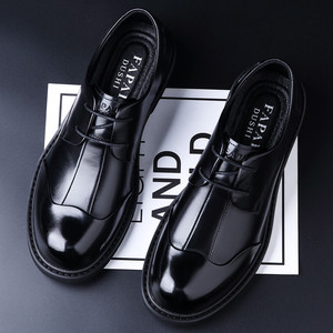 Chaussures en cuir pour hommes Eapai, noires, formelles, Oxford, pour le bureau et les occasions professionnelles - Product Image 1