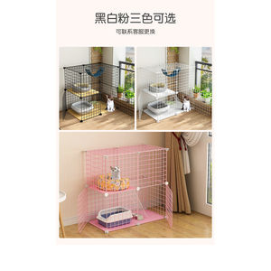 Home Indoor Double Layer <b>Cat</b> <b>Cage</b> 70x45x70cm Foldable Steel Wire Rectangle Sweet Style For Medium <b>Cats</b> - Product Image 1