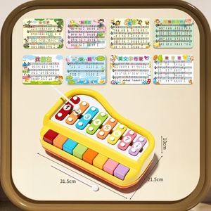 <span class=keywords><strong>Xylophone</strong></span> à 8 notes pour enfants, instrument de musique éducatif en plastique, jouet de percussion à manier à la main, 2-en-1 - Product Image 3