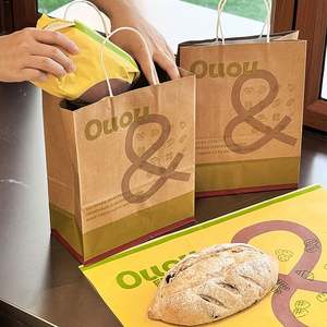 Papel de Grado Alimenticio para Envolver Pan, Papel Antigrasa para Hamburguesas, Papel para Envolver Comida para Llevar, Papel para Revestir Bandejas de Hornear - Product Image 3