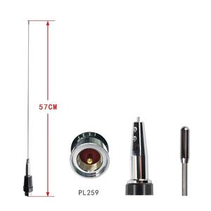 Antenne radio mobile UHF MC200 340-520 MHz de type coupe-ondes 5/8 - Product Image 2