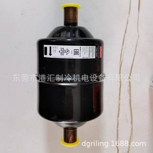 ตัวกรองแห้งสำหรับเครื่องทำความเย็น Danfoss Dcl164 Dcl164s รุ่น R410a สำหรับชุดทำความเย็น - Product Image 1