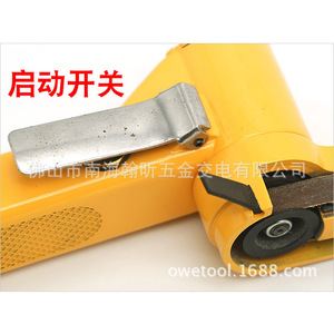 Ow Belt Sander Ow-Sd10B 10X330Mm Pistol Grip Side <b>Exhaust</b> Pneumatic Sanding Tool - Product Image 3