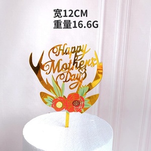 Décoration de gâteau en acrylique doré, 24 pièces, motifs <span class=keywords><strong>fleurs</strong></span>, <span class=keywords><strong>joyeux</strong></span> <span class=keywords><strong>anniversaire</strong></span>, pour fête d'<span class=keywords><strong>anniversaire</strong></span>, fournitures de desserts - Product Image 3
