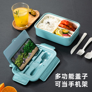 Boîte à lunch Qijia rectangulaire en plastique avec couvercle et ustensiles, compartiment hermétique, boîte bento pour étudiants et enfants, compatible micro-ondes - Product Image 4