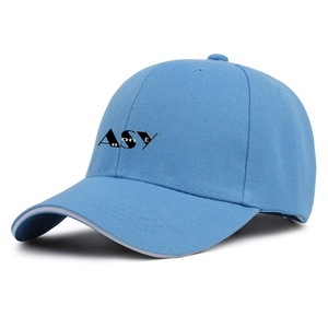 Cappellino da Baseball con Stampa a Trasferimento Termico, Design Moderno a Sei Pezzi, Stile e Comfort in Tendenza - Product Image 6