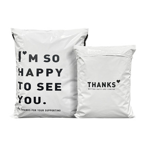 <span class=keywords><strong>Bolsa</strong></span> de Correo de Polietileno Impresa Personalizada con Envío Exprés, <span class=keywords><strong>Bolsa</strong></span> de Correo de Plástico Resistente a la Humedad para Zapatos - Product Image 4
