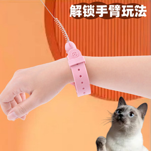 <b>Cat</b> Teaser Wrist Band With Spring Wire Feather <b>Toy</b> For <b>Interactive</b> Play Boredom Buster Pet <b>Cat</b> Entertainment - Product Image 1