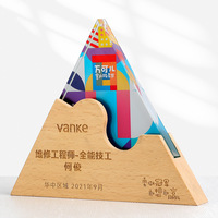 Base de trophée en bois de bambou imprimé du logo OEM Trophées en bois Chine Trophée de couleur cristal personnalisé