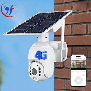 Không thấm nước trong nhà dual-ống kính đen BIOS quang học xcb621sr Ghana 36x 24/7 20 Wát cam <span class=keywords><strong>2.4</strong></span> CCTV <span class=keywords><strong>Camera</strong></span> ngoài trời với năng lượng mặt trời - Product Image 1