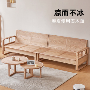 Sofá en forma de L de madera maciza de fresno con almacenamiento, cojines extraíbles, sofá de oficina para adultos y personas mayores - Product Image 4