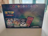 Коллекционная карточная игра Pokemon TCG: Sword&Shield VOL.1, оригинальный упрощенный китайский язык, запечатанный бустер-бокс, редкие голографические карты SAR SR, оптовая продажа для хобби и коллекционирования
