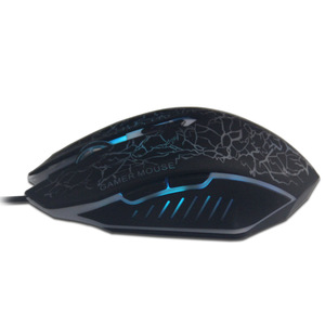 Gamer <b>Mouse</b> Wired Optical RGB Backlit 11 Buttons Programmable Right Hand Ergonomic Gaming <b>Mouse</b> - Product Image 3