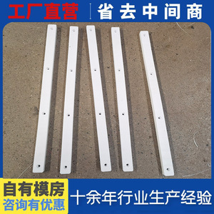 003 Polyurethane Positioning <b>Strip</b> Custom Size For Automotive Material Racks - Product Image 2