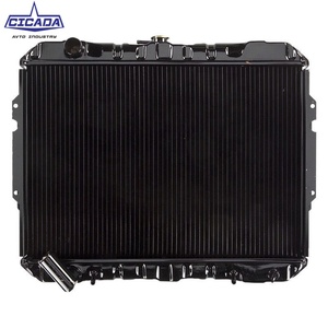 Radiador PAJERO <span class=keywords><strong>GALLOPER</strong></span>, Radiador de Cobre MB356155 MB538805 MB660076 - Product Image 1