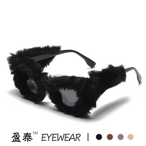 แว่นกันแดดทรงแคทอาย ยี่ห้อ Yingtai รุ่น Plush สีแดง สำหรับผู้หญิง ป้องกันรังสียูวี 400 กรอบพลาสติก - Product Image 5