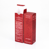 Boîte à biscuits rectangulaire écologique personnalisée avec revêtement UV et gaufrage pour l'emballage de crème pour le visage avec des motifs imprimés