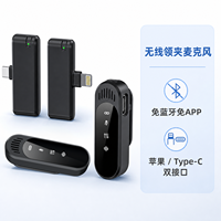 Microphone Lavalier Sans Fil SE86 Tendance pour Usage Quotidien et Créateurs de Contenu