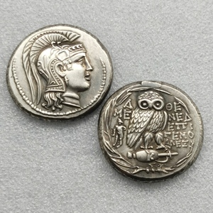 36 pièces de pièces de monnaie grecques antiques différentes (diamètre : 33-36 mm) 45-55 g - Product Image 1