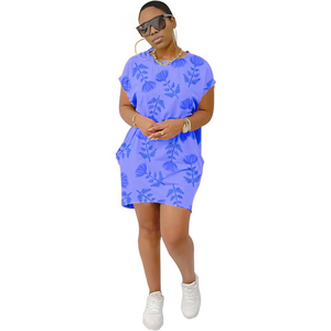 เดรสผู้หญิงแฟชั่นสีพื้น มีกระเป๋า ด้านหน้าสั้นด้านหลังยาว ทรงไม่สมมาตร - Product Image 5