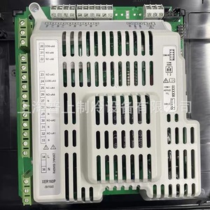 Termostato de Refrigeración Dixell Xer160p 5n1040 para Mini Almacenes Frigoríficos, Controlador de Temperatura de Pared, Sistema Dual Split - Product Image 2