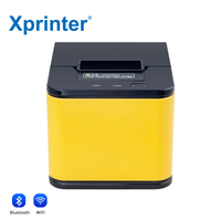 Xprinter XP-C58H Imprimante sans encre à impression en nuage Offre Spéciale Imprimante thermique 58mm Imprimante de reçu de facture thermique pour magasins de détail