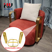 Support de chaise Huawei en acier inoxydable plaqué or, pieds de tabouret, quincaillerie, support de siège fixe sans base pivotante