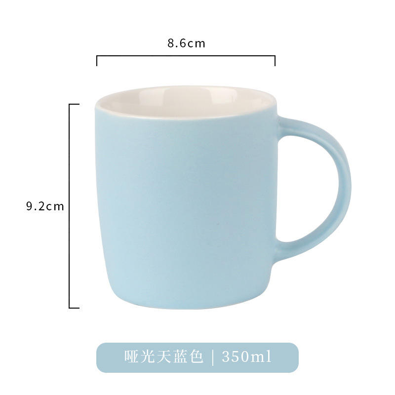 Matte Sky Blue Dream Cup