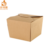 Boîte à lunch en papier kraft recyclable, écologique, jetable, estampillée, gaufrée, avec pelliculage mat, pour restaurant, sushis, frites, sucre