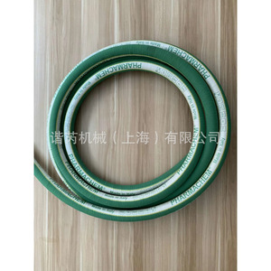 Manguera de PTFE de Grado Alimenticio SHARRY, Origen Italia, Grosor de Pared 7, para Transporte de Fluidos - Product Image 4