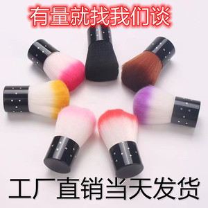 Pinceau à fard à joues portable en poils synthétiques Mushroom Brush 6,5 cm pour l'application du maquillage - Product Image 5