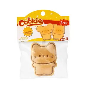 卸売りかわいいベーキングビスケット人形ぬいぐるみキーチェーンバッグペンダント小さな動物ビーズチェーン付きウェディングトス & ハンギングデコレーション - Product Image 6