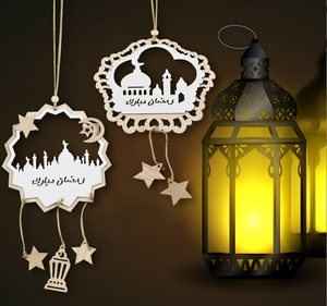 Nuovo segno di Ramadan in legno decorazioni di Ramadan Eid Mubarak artigianato appeso a parete musulmani Festival islamico fornitori - Product Image 2